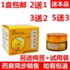 Товары от CherrysMo 樱桃茉莉