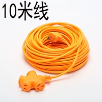 10 метров [один сформировал 10 метров]