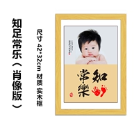 498 Юань портретная живопись