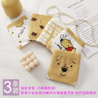 Японский милый медведь (3 наряда)