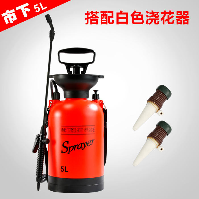 5L Standard With White Flower Watering DeviceMarket licensing 5 rise Sprayer small-scale Spout Watering can Watering Watering flowers spray Manual Air pressure type Pest control Fill medicine