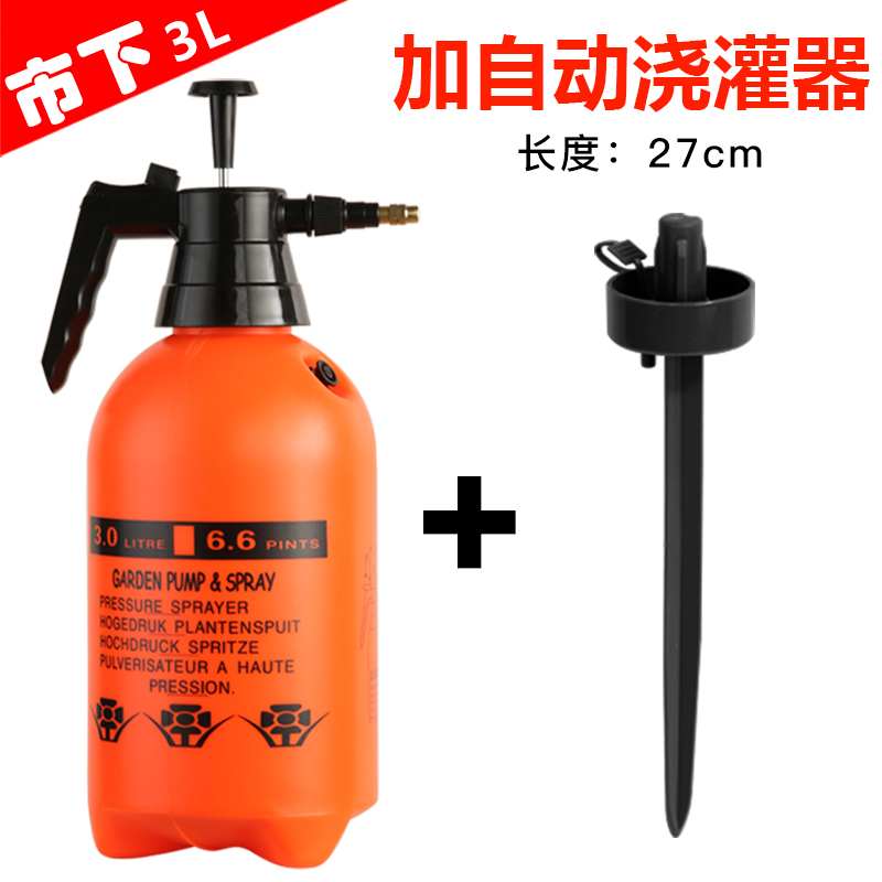3L Red Black Automatic Drip Irrigation DeviceMarket licensing  3L hold Spout belt Safety valve gardening Sprayer Air pressure type disinfect household