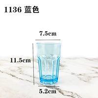 Светло-синий