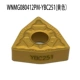 WNMG080412-PM YBC251 (желтый)