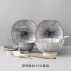 Blue Stripe 2 Peofle Food Set
