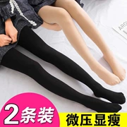 Stockings nữ mùa thu và mùa đông mô hình chân sáng tạo quần lót nữ mùa xuân và mùa thu cộng với nhung bếp và quần legging dày màu thịt tất nữ