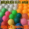 Товары от 沃尚体育