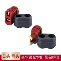 AM1015E мужской и женский комплект