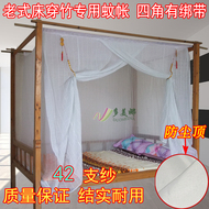 Hàng ngàn hoa sen đôi dòng thêm dày đặc polyester bông lưới mặc tre mặc cực vuông top old truyền thống duy nhất cửa sinh viên giường ký túc xá