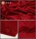 8#jujube красный