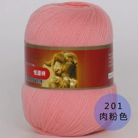 Персиковый порошок