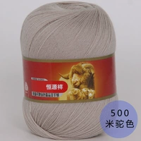 Легкий рис+верблюд