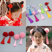 Детская ретро заколка для волос с кисточками, шпильки для волос, наряд маленькой принцессы, аксессуар для волос, китайский стиль, в цветочек