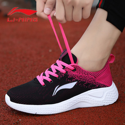 L205 [Black Rose] Collection GiftLi Ning Women's Shoes gym shoes Broken code summer Pink Quick drying Flying weaving Breathable mesh Running shoes soft sole student Running shoes