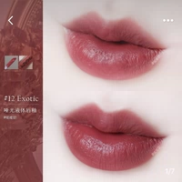 12 экзотический горячий цвет