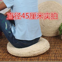 Wicker ghế đệm futon đệm rơm cỏ bện cám ngô, lá ngô ban công phần mỏng quanh cửa sổ khoang đệm ghế - Ghế đệm / đệm Sofa nệm lót ghế