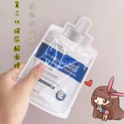10 gói hyaluronic axit hydrating mặt nạ dưỡng ẩm sâu dưỡng ẩm da tinh khiết dưỡng ẩm mặt nạ phụ nữ mang thai có sẵn