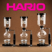Nhật bản nhập khẩu HARIO siphon nồi siphon đua cà phê nồi đặt cà phê nhà thiết bị TCA