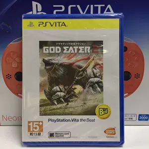 Бесплатная доставка Game Game God 2 Bod Eater 2 Лучшая версия японское место