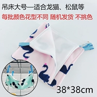 Гамак большой