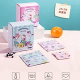 Miniso, повязка для глаз, компресс, ночной консилер, против темных кругов под глазами