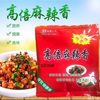 Cumid Yidin High -Power Paste Past