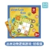 Pinwheel Trẻ nhỏ Sudoku Giới thiệu Giới thiệu Jiugong Logic Suy nghĩ Đào tạo Câu đố Bảng Trò chơi Đồ chơi Cờ vua - Trò chơi cờ vua / máy tính để bàn cho trẻ em Trò chơi cờ vua / máy tính để bàn cho trẻ em