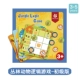 Pinwheel Trẻ nhỏ Sudoku Giới thiệu Giới thiệu Jiugong Logic Suy nghĩ Đào tạo Câu đố Bảng Trò chơi Đồ chơi Cờ vua - Trò chơi cờ vua / máy tính để bàn cho trẻ em