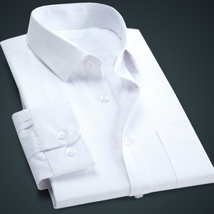Mùa hè áo sơ mi trắng nam dài tay Hàn Quốc phiên bản của tự trồng màu rắn kinh doanh bình thường áo sơ mi nam thanh niên inch áo sơ mi với các triều áo sơ mi caro nam