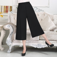 Quần váy trung niên voan quần rộng chân mùa hè lỏng chất béo MM XL hoang dã của phụ nữ cộng với chất béo mẹ cắt quần đồ bộ mặc nhà cho người trung niên