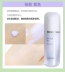 Hàn Quốc mua mail trực tiếp Lange snow cream cream 30ml trang điểm trước khi sữa màu xanh tím nền để làm sáng tông màu da che khuyết điểm màu Sun màn hình / Pre-Make-up