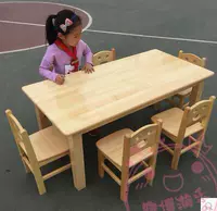 Детский сад с твердыми деревянными столами и стульями детские маленькие квадратные столы Студенческие столы и наборы стулов из дубовых столов и стульев Прямые продажи