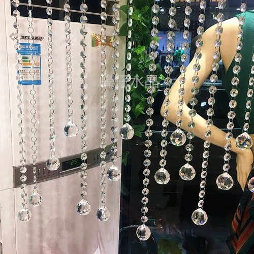 Восемь -десять -нерясовые магазины 15 цветов украшают занавес завесу бусинки Бейдо и перегородка с крыльцо