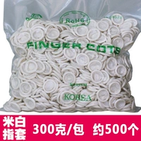 Установка белого пальца -300 грамм/упаковка (около 500)