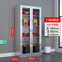 1800*900*400 мм (304 Переход)