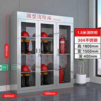 1800*1500*400 мм (304 материал)