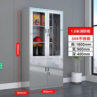 1800*900*400 мм (304 большое устройство)