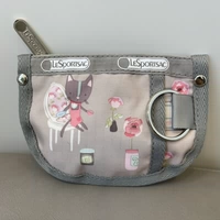 Дневное время