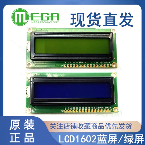 LCD1602 Синий экран ЖКД ЖК-дисплей LCD-1602-5V Белый шрифт с подсветкой 1602A