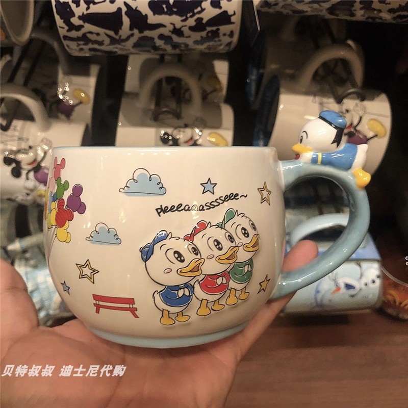 Three Little Donald DucksShanghai Disney Purchasing agent Mickey Minnie Aisha Vigny Donald Duck Steve lovers ceramics Mug Water cup