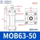 Thanh giằng Xi lanh thủy lực hai chiều Xi lanh nhẹ MOB 32/40/50/63/80/100-50/150/200LB-FA