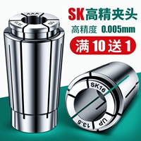 Тайвань CNC CNC CNC High -Presision GSK06/10/13/16/20
