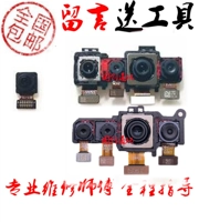 Huawei, объектив pro, камера видеонаблюдения подходит для фотосессий