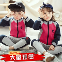 Cotton Hàn Quốc phiên bản của mẫu giáo quần áo mùa xuân và mùa thu phù hợp với chàng trai và cô gái giáo viên lớp thể thao quần áo trường tiểu học đồng phục tùy chỉnh đồng phục dành cho học sinh tiểu học và trung học