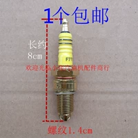 3 Claw Gold F7tc*1/Получите рукав