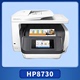 HP A3 / A4 MFP máy in 8210/8710/8720/8730/7720/77307740