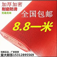 Nhựa thảm đỏ cửa mat pvc chống thấm nước chịu mài mòn sàn mat s-loại rỗng lưới phòng tắm phòng tắm mat mat thảm đá siêu thấm