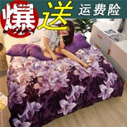 San hô nhung đơn mảnh giải phóng mặt bằng 1,5 m 1,8x2.0 flannel mùa đông cộng với chăn nhung dày