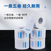 2 (10 маленьких рулонов) +5 Губка