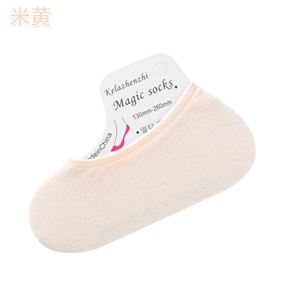 Beige & 10GHosiery children Boat socks Candy socks female Shallow mouth summer silica gel non-slip Invisible socks Thin Socks Low Gang Step on one's feet silk stockings